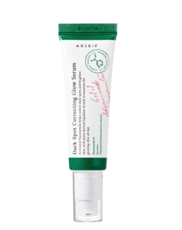 a tube of white cream on a white background