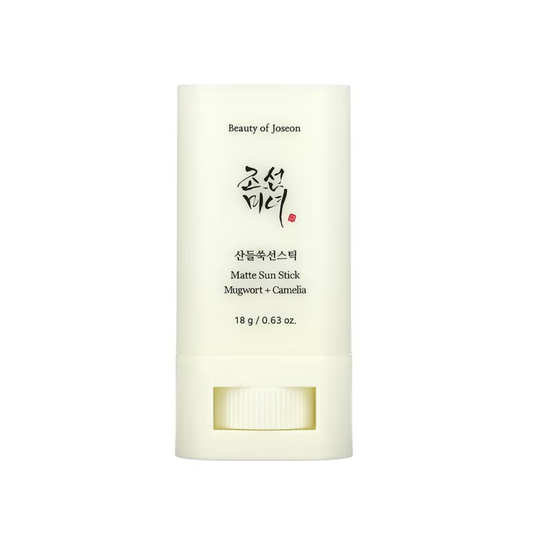 a tube of whitening cream on a white background