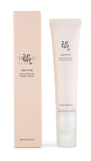 a tube of whitening cream next to a box
