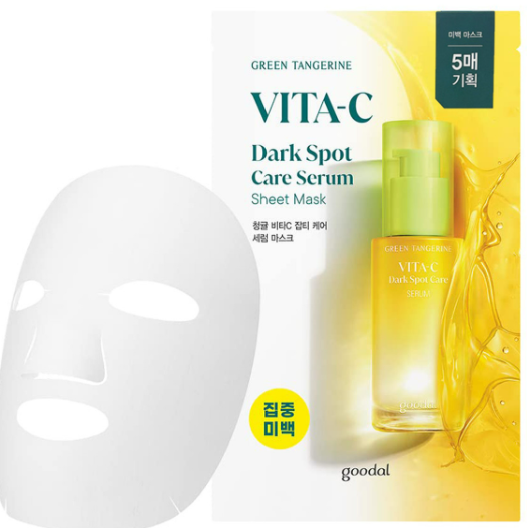 a white mask with a green tag on it