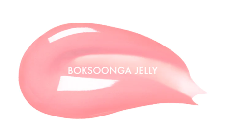 Amuse - Jelly Ever After - Jel-Fit-Tint product packaging reflecting fun and vibrant jelly texture, designed for a long-lasting lip tint experience.