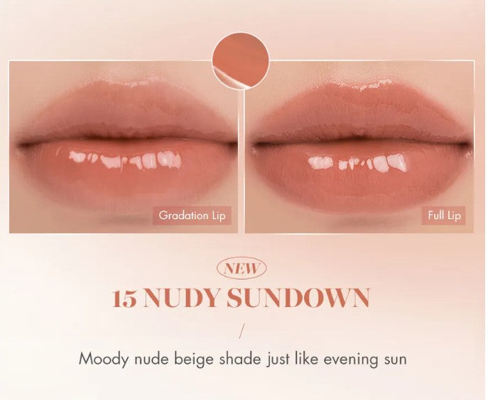 rom&nd Glasting Water Tint Sunset Edition