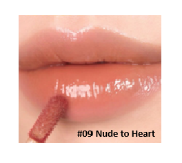 Peripera Ink Mood Glowy Tint