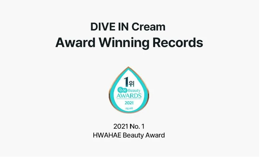 Graphic displaying the award-winning status of Torriden's Dive-In Cream, highlighting its achievement in the HWAHAE Beauty Awards 2021.