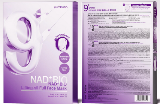 Numbuzin No.9 NAD Bio Lifting-sil Full Face Mask Set
