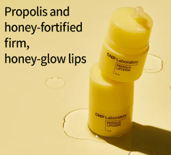CNP Propolis Lipcerin- 15 ml