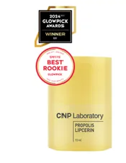 CNP Propolis Lipcerin- 15 ml