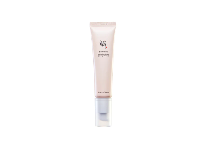 Beauty of Joseon Radiance Skin Serum - a lightweight serum in a sleek tube designed for brightening and enhancing skin radiance, featuring a pump dispenser for easy application.
