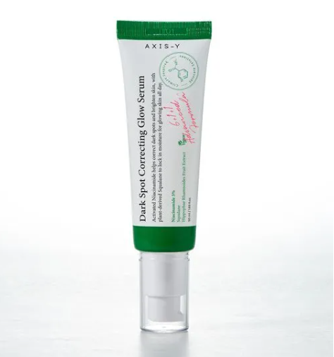 a tube of cream sitting on top of a white table