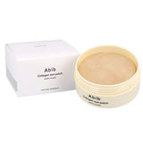 Revive tired eyes with Abib Collagen Eye Patch - ultra-moisturizing vegan collagen eye patches.