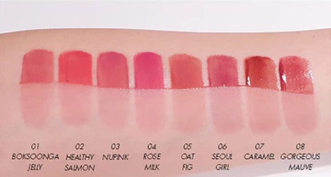 Portable and sleek design of Amuse - Jelly Ever After - Jel-Fit-Tint, perfect for on-the-go application of long-lasting lip tint.