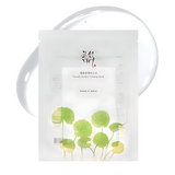 Beauty of Joseon - Centella Asiatica Calming Mask