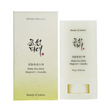 a tube of whitening cream next to a box