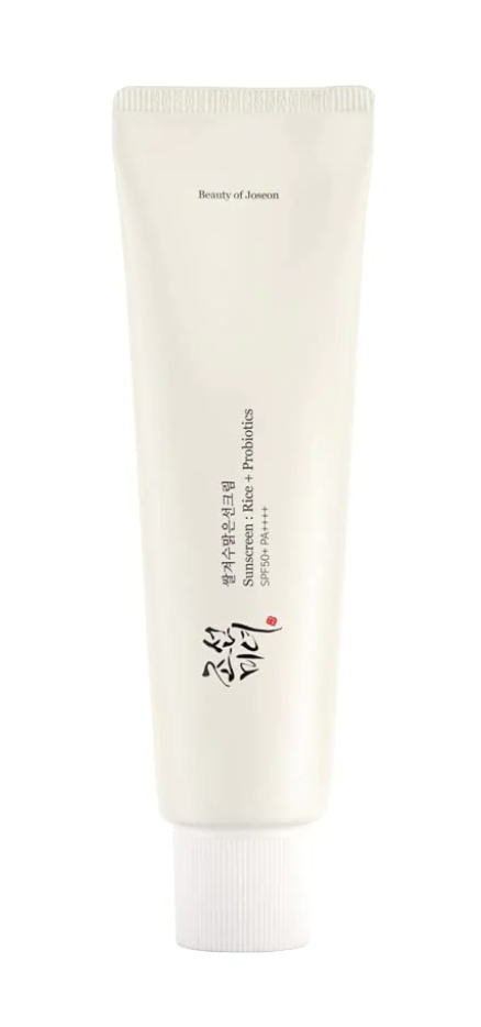 a tube of whitening cream on a white background