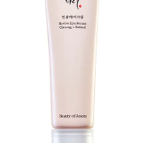 a tube of whitening cream on a white background