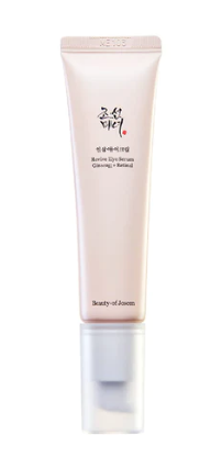 a tube of whitening cream on a white background