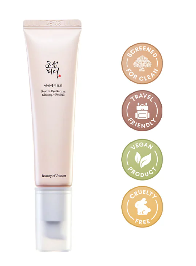 a tube of cream on a white background