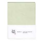 Beauty of Joseon - Centella Asiatica Calming Mask
