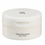 a white container with a white lid on a white background