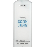 a bottle of soonjun lotion on a white background