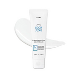 a white tube of toothpaste on a white background