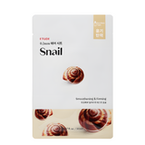 Etude - Snail - Smoothening & Firming Sheet Mask