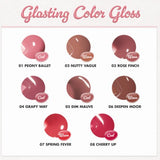 rom&nd GLASTING COLOR GLOSS