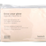 The back of the Heimish Mini Trial Cleansing Kit pouch with an empowering message about glowing skin, emphasizing natural beauty and gentle makeup.