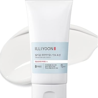 a tube of whitening cream sitting on top of a white plate