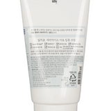 a tube of hand cream on a white background