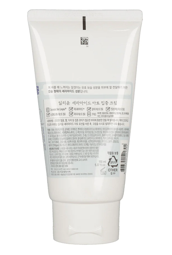 ILLIYOON - Ceramide ATO Cream- 200ml