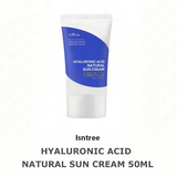 a tube of hyalurionic acid natural sun cream