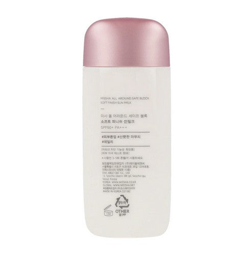 Experience the best sunscreen for oily skin with Missha - Soft Finish Sun Milk SPF50+ PA+++ that offers broad-spectrum UV protection and controls excess oil.