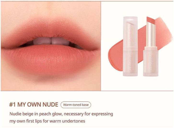 A detailed view of 'My Own Nude' shade by Peripera, complementing warm undertones for a flawless look.