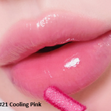 Peripera Ink Mood Glowy Tint