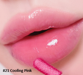 Peripera Ink Mood Glowy Tint - Glossy Lip Tint for Moisture and Vibrant