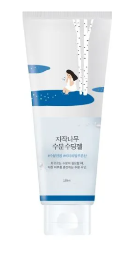 Round Lab Birch Juice Moisturizing Cleanser with a colorful tube design displaying birch trees, emphasizing its hydrating properties for soothing sensitive skin.