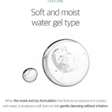 Close-up of Round Lab Birch Juice Moisturizing Cleanser's texture showcasing soft and moist water gel type, emphasizing its gentle cleansing properties without irritation.