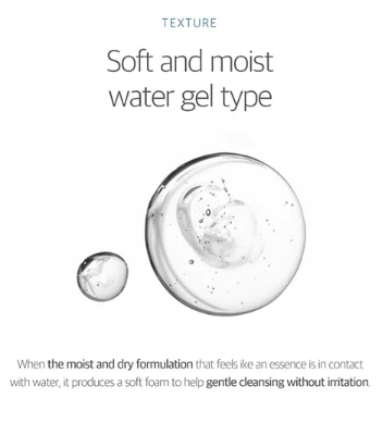 Close-up of Round Lab Birch Juice Moisturizing Cleanser's texture showcasing soft and moist water gel type, emphasizing its gentle cleansing properties without irritation.