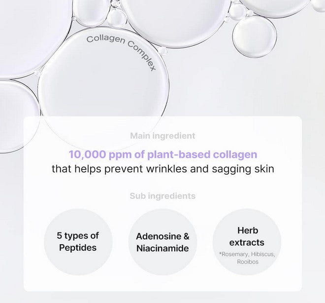 Close-up of TIRTIR Collagen Lifting Eye Cream's applicator tip, designed for precision application to enhance absorption and reduce puffiness.