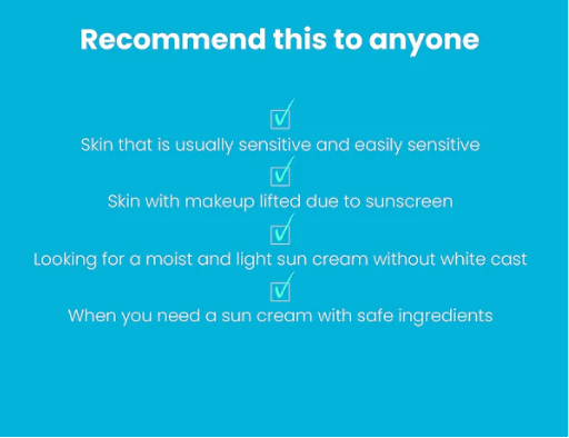 A graphic showcasing recommended uses for Tocobo Bio Watery Sun Cream, emphasizing its benefits for sensitive skin and safe ingredients.