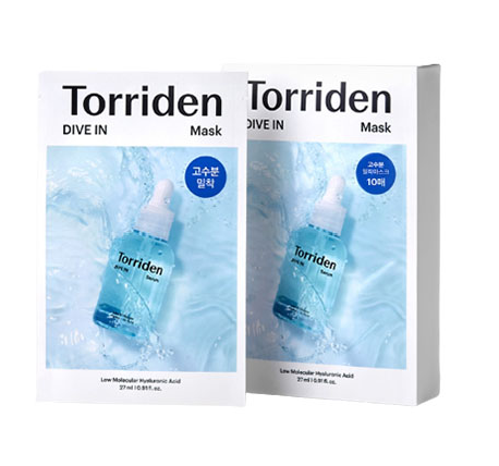 Torriden Dive-In Mask Pack with two packs visible, showcasing the elegant packaging and highlighting its low molecule hyaluronic acid content.