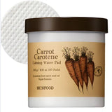 Close-up of Skinfood Carrot Carotene Calming Water Pad jar, highlighting its vegan formula and skin-soothing benefits with carrot imagery.