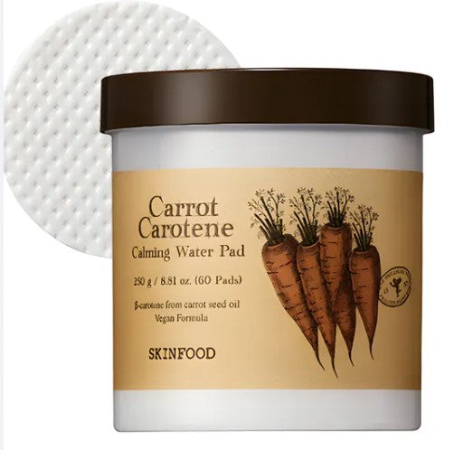 Close-up of Skinfood Carrot Carotene Calming Water Pad jar, highlighting its vegan formula and skin-soothing benefits with carrot imagery.