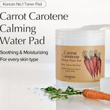 Skinfood Carrot Carotene Calming Water Pad with representative benefits including urgent soothing, cooling down over-heated skin, and enhancing glow.