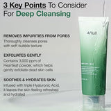 a tube of cleanser sitting on top of a table