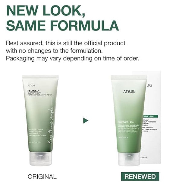 a couple of bottles of lotion sitting next to each other