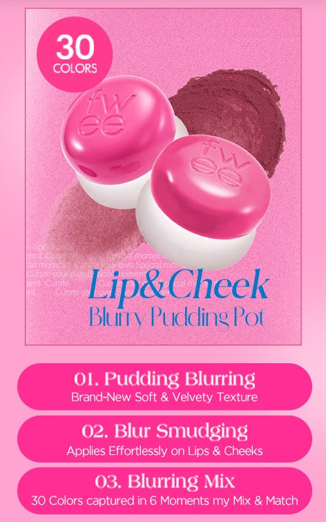 fwee Lip and Cheek Blurry Pudding Pot (30 colors) **Special bonus**