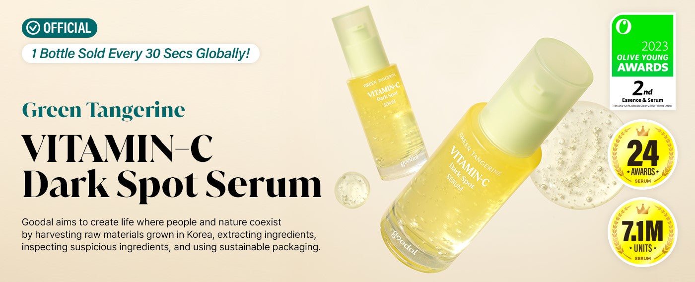 GOODAL - Green Tangerine Vitamin C Serum  (40ml)