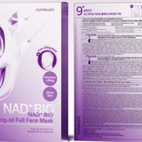 Numbuzin No.9 NAD Bio Lifting-sil Full Face Mask Set